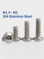 M1.4 M1.7 M2 M2.2 M2.6 M3 M3.5 M4 M5 304 Stainless Steel Phillips Pan Head Flat Tail Self-tapping Screw Cross Round Head Bolts Nails Screws  Fasteners