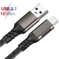 OKDEALS สายฮาร์ดดิสก์ USB C QC 3.0 3A PD 60W สายชาร์จเร็ว Type-C 3.2 USB