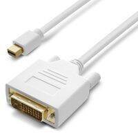 Thunderbolt ทางการ/Displayport ไปยัง DVI ขนาดเล็กสายอะแดปเตอร์1.5เมตร Mini DP ตัวผู้เป็น DVI ตัวผู้สำหรับแมคบุ๊กโปรแอร์และอีกมากมายขนาดเล็ก