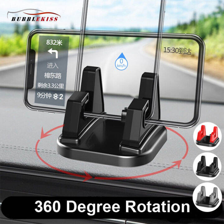 BUB 360 Degree Rotate Gear Bottom Design Car Cell Phone Holder Dashboard Sticking Universal
