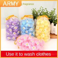 Portable Scent Booster Fragrance Ball Washing Machine Lasting Fragrance For Travel Fragrance Beads Laundry Supplies Home