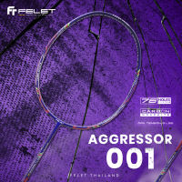 ไม้แบดมินตัน FELETรุ่น AGGRESSOR 001