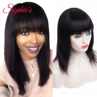 Sophies Straight Wigs Remy Brazilian Human Hair For Women 100 Human Hair Machine Made No Smell 10 Inch1B 499J