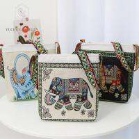 YUCHEN กระเป๋าขายของชำ ถุงเก็บสัมภาระ ลำลองแบบสบายๆ กระเป๋า Crossbody แถบลายทาง กระเป๋าแมสเซนเจอร์ ช้างสีฟ้า ถุงช้อปปิ้งถุง กระเป๋าผ้าถัก กระเป๋าเย็บปัก กระเป๋าผ้าแคนวาส กระเป๋าสไตล์เกาหลี กระเป๋าถือสไตล์ชนเผ่า กระเป๋าสะพายไหล่สำหรับผู้หญิง