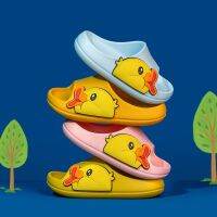 Little Deer Mili Childrens Slippers Cute Cartoon Yellow Duck Boys Girls Thick-Soled Soft New Style Sandals