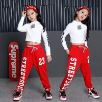 [COD] Hip-hop Jazz High-necked Navel Childrens Hiphop Costume Korean Costumes