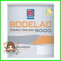 สีน้ำมัน BODELAC BASE B G 1/4GLPREMIUM HIGH GLOSS ENAMEL BODELAC BASE B GLOSS 1/4GAL **บริการเก็บเงินปลายทาง**