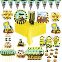 【CW】 New Tractor Excavator Napkins Cups Plate for Kids Happy Birthday Boy Decorations Disposable Tableware Supplies