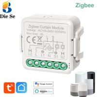 【YD】 ZigBee Tuya Curtain 220V Interruptor Workwith