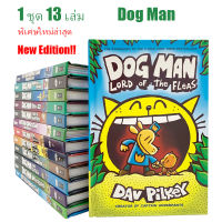 【มีสินค้าในสต๊อก】15 หนังสือ/ชุด The Adventures of Dog Man The Epic Collection 1-15 ภาษาอังกฤษเด็กเด็กเฮฮาอารมณ์ขันนวนิยายมังงะหนังสือการ์ตูนใหม่ปกแข็