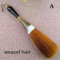 แปรงเขียนพู่กันจีน Oxhorn Penholder Brush Pen Extra Large Bear Weasel Hair Paint Brushes Art Stationary Supplies