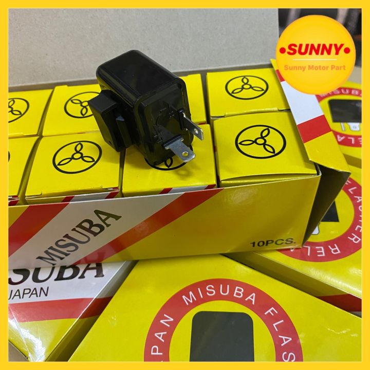 สินค้าขายดี-รีเรย์ไฟเลี้ยว-แท้-misuba-12v-แบบเดิม-ใช้ทนกว่าของแต่ง-ได้มาตราฐาน-โรงงาน-พร้อมส่ง-ราคาถูก-อะไหล่แต่งมอเตอร์ไซค์-อุปกรณ์แต่งรถมอเตอร์ไซค์-อะไหล่รถมอไซค์-อะไหล่จักรยานยนต์