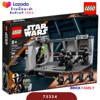 Lego 75324 Dark Trooper™ Attack (Star Wars) #Lego by Brick Family