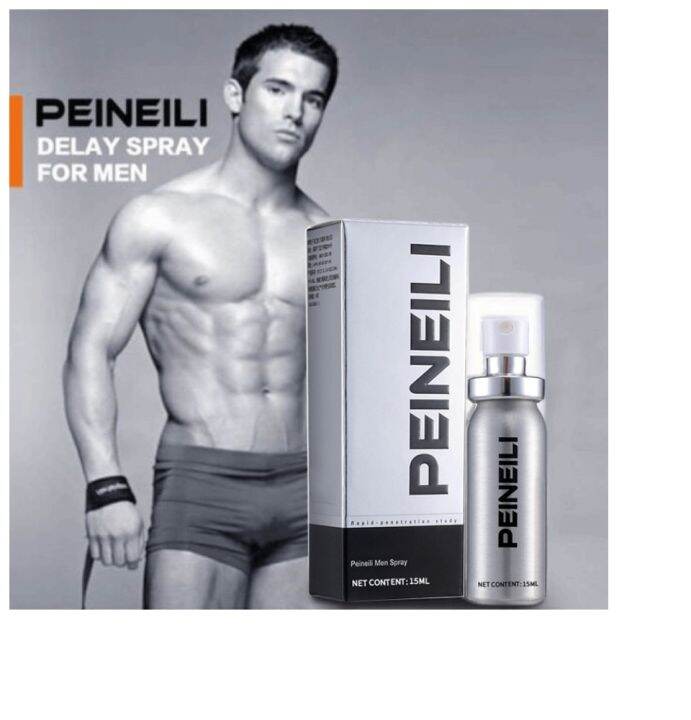 Buy 1 Take 1 Powerful Peineili Male Sex Delay Spray Men Delay Cream