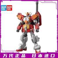 Bandai HG HGAC 236 1/144หุ่นประกอบหนักแบบกองทัพ Gao Da W ห้าชิ้นแข็งแรงขนาดเล็ก