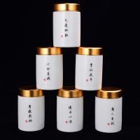 WSHYUFEI Hand Painted Ceramic Tea Cans Jingdezhen Handmade tea box Mini Portable Sealed Jar Spice tea ointment container