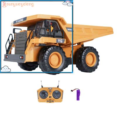 2.4G วิทยุควบคุม RC Dump Truck 1/24 9CH Dumper เทคนิครถรุ่นสำหรับเด็กผู้ใหญ่ Presents
