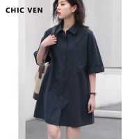 【YF】 CHIC VEN Womens Dresses Solid Single Breasted Casual Loose Short Sleeve Shirt Dress Cotton 2023 Summer Female Clothing