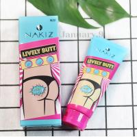 NAKIZ LIVELY BUTT CREAM 100g ลบเลือนรอยดำ นาคีส