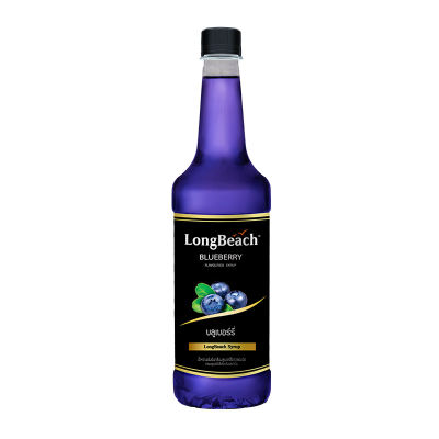 สินค้ามาใหม่! ลองบีช ไซรัป กลิ่นบลูเบอร์รี 740 มล. LongBeach Blueberry Flavoured Syrup 740 ml ล็อตใหม่มาล่าสุด สินค้าสด มีเก็บเงินปลายทาง