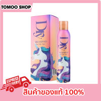 ดายแชมพู ของแท้ ? ??? ??? ??????? ปริมาณ 120 ml. dry shampoo z bee ซีบีดายแชมพู ซีบีดาย