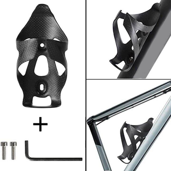 matt-ultra-light-3k-full-carbon-fibre-road-bike-water-cup-holder-mountain-bike-water-bottle-cage