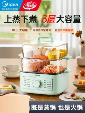 Midea Electric Steamer 3-layer High Capacity Multi-function Appointment  Timing Stainless Steel Steam Cooker Food Steamer Pot