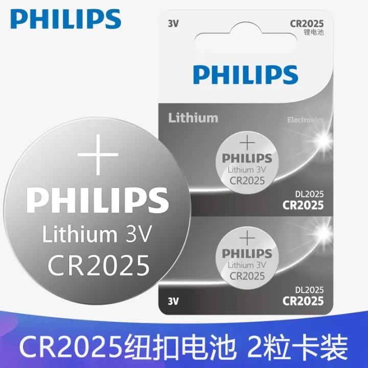 Button cell CR2025 lithium battery 3V settop box/remote control