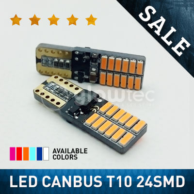 T10 24smd หลอดไฟ LED รถยนต์ CANBUS ไม่มีข้อผิดพลาด 12V Super bright หลอดไฟกวาดล้าง สีขาว แดง น้ำเงิน ม่วง ส้ม GLOWTEC-Laojie