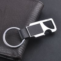 Bottle Opener Car Keychain Waist Hanging Accessories Multifunctional Metal keyring for men Chain Beer bottle opener