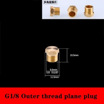 G1 "1/4" 1/8 "3/8" 1/2 "3/4" G2 "BSP หญิงท่อทองเหลืองเกลียวหัวหกเหลี่ยมฝาท้ายจุกทองเหลืองปลั๊กอะแดปเตอร์เชื่อมต่อตัวยึดท่อประปาวาล์วประปา