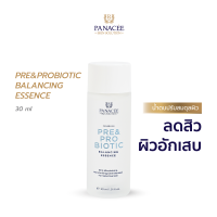 เอสเซนส์น้ำตบ Panacee Pre&amp;Probiotic Balancing Essence 30ml คืนสมดุลผิว บางเบา สารสกัดจากสมุนไพรสีเขียว จากโรงพยาบาล Panacee