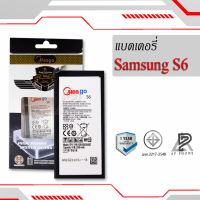 แบตเตอรี่ Samsung S6 / Galaxy S6 / EB-BG920ABE แบตเตอรี่ samsung s6 แบต แบตมือถือ แบตเตอรี่ แบตเตอรี่โทรศัพท์ แบตแท้ 100% มีประกัน