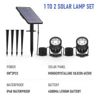 1 TO 4 LED Solar Underwater Pond Lights IP68 Waterproof Outdoor Swimming Pool Light Garden Decoration Path Lawn Landscape Lamp