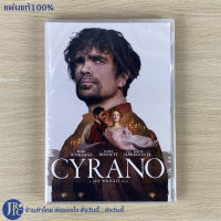 (พร้อมส่ง) DVD หนัง ดีวีดี CYRONO (แผ่นใหม่100%) Peter Dinklage by A JOE WRIGHT film