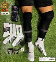 สุดคุ้ม SET พร้อมลงสนาม แบรนด์ ASOCKs ถุงเท้าตัดข้อASOCKs + ASOCKs Non- Slip + COBAN Football Tape