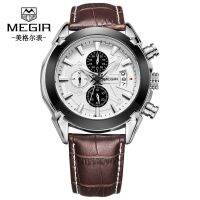 【January】 [speed sell TongMai very fire multi-function quartz watch men] models: 2020 g. In those years