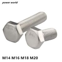 M14/M16/M18/M20สแตนเลส Din933สกรูหกเหลี่ยมด้านนอก Hex Bolt เมตริก Thread