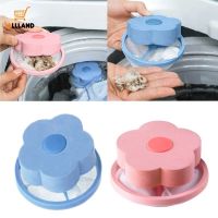 2 Styles Washing Machine Floating Pet Fur Catcher Ball/ Reusable Dog Cat Hair Remover Laundry Cleaning Net Bag