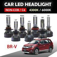 【Honda】brv * รับประกัน1ปี * 2ชิ้น LED ไฟหน้า foglight H8H11 HB3 9005 hilo Beam