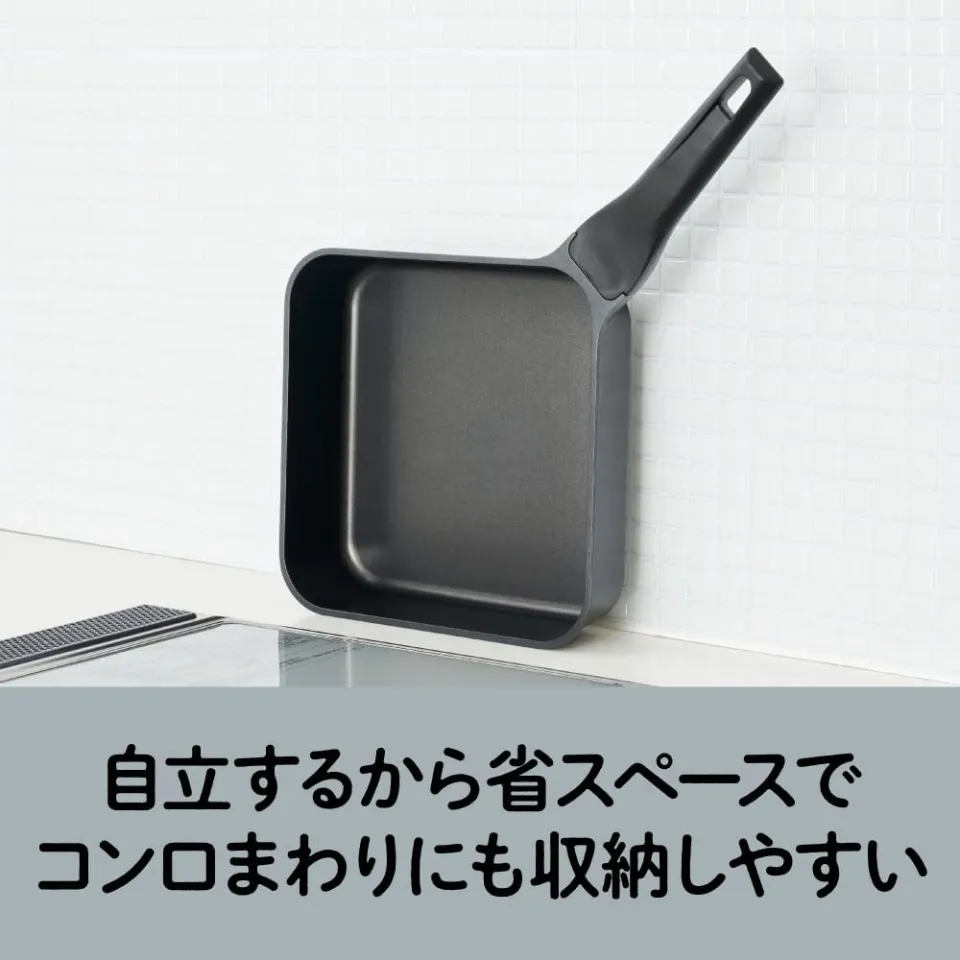 Smart Frying Pan Sutto 16 × 8 cm Greige Doshisha