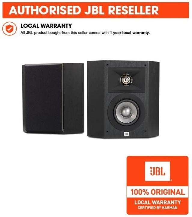 JBL Studio 210 2Way 4 Surround Loudspeakers (Pair) Lazada PH