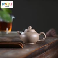 [A Pot of Tea] Yixing Zisha Pot Pure Handmade Raw Ore Duan Mud Horizontal Pot 110CC Famous Tea Pot Home Kung Fu Tea Set Classic Type Outlet Shuang Li Gift Box Packaging with Collection Certificate Business Gift Holiday Gift