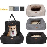 【LZ】☈❐✓  Impermeável e Calor Nylon Dog Car Seat Bed Viagem ao ar livre Mat Pet Kennel de pequeno e médio porte cão Suprimentos 900D