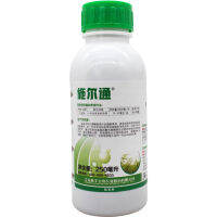 Huifeng Schertong 30% Alnhone Boisongrass Malang Bermudagrass Barnyard หญ้ายุ้งข้าวถั่วเหลืองสารกำจัดวัชพืชแมลงไฟฟ้านักฆ่าทางการเกษตร