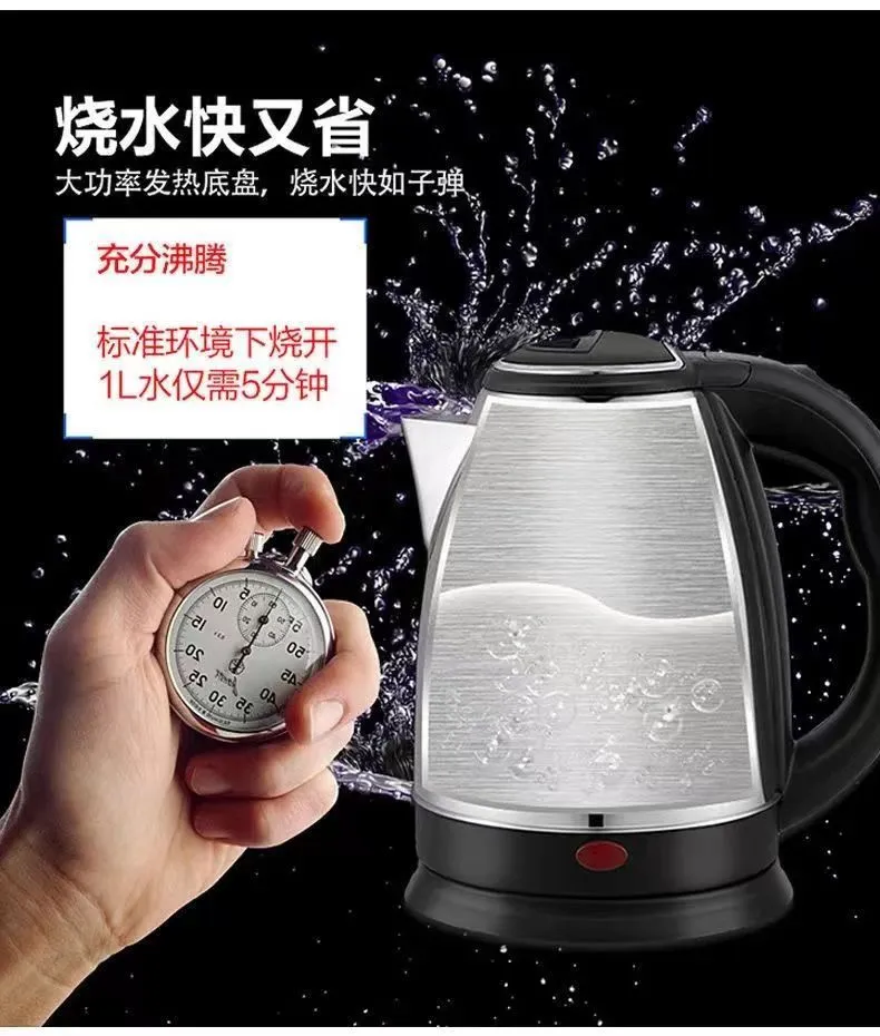 0.6L Mini kettle 304 stainless steel automatic power off small student  dormitory low power electric