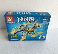 Lego lắp ghép SIÊU NINJA RỒNG ninja master model 68088D, 135 chi tiết thumbnail