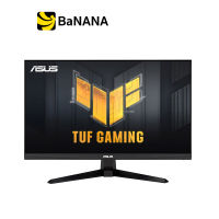 ASUS MONITOR TUF Gaming VG246H1A (IPS 100Hz) by Banana IT