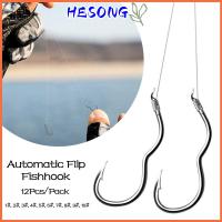 HESONG 12Pcs/Pack เหล็กกล้าคาร์บอนสูง เบ็ดตกปลาแบบเกี่ยว ป้องกันการลื่น คมคมหนาม อุปกรณ์ตกปลาแท็กเกิล ทนทานต่อการใช้งาน เบ็ดตกปลาพลิกอัตโนมัติ ปลาคาร์ฟ