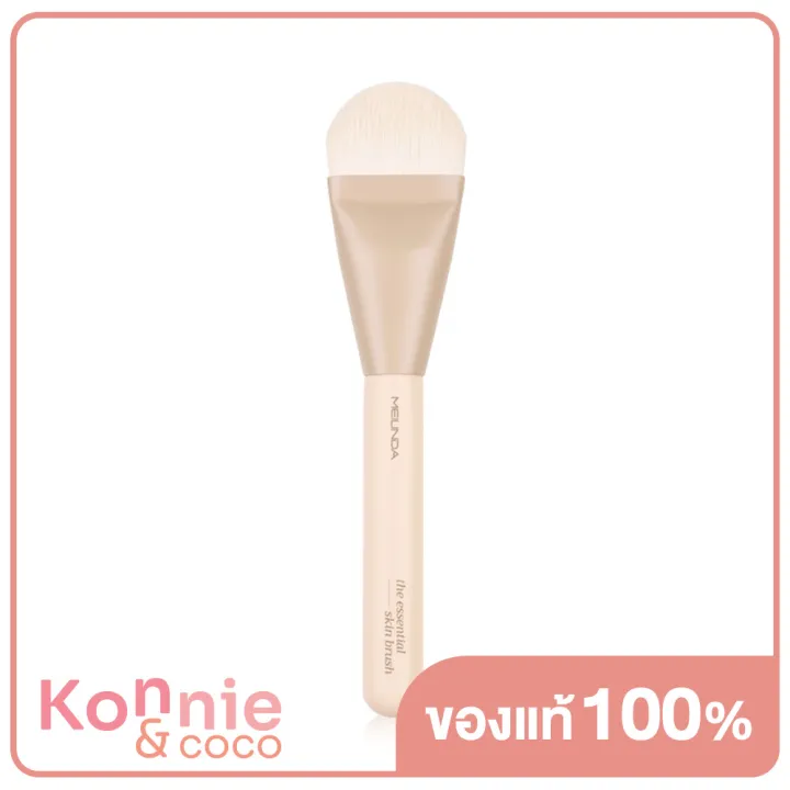 mei-linda-the-essential-skin-brush-1pcs-01-powder-setting-brush